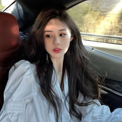 心疼女人